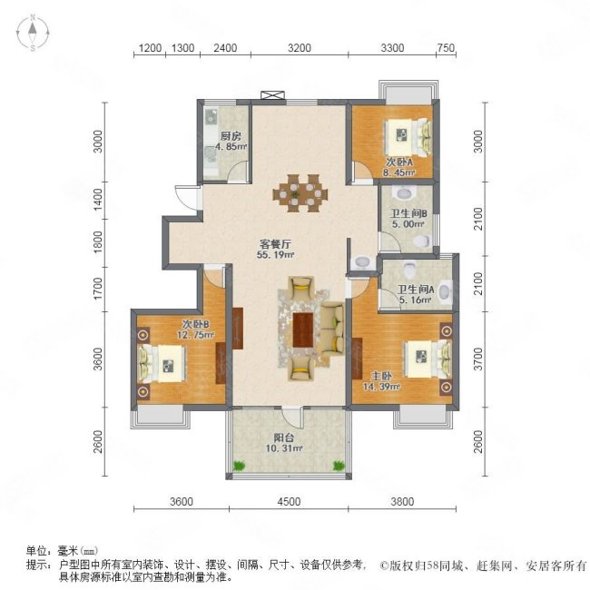 渤龙公寓3室2厅2卫131.92㎡南北115万