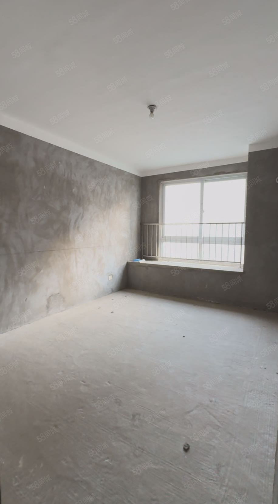 中海国际花园3室2厅1卫94.84㎡南北28.6万