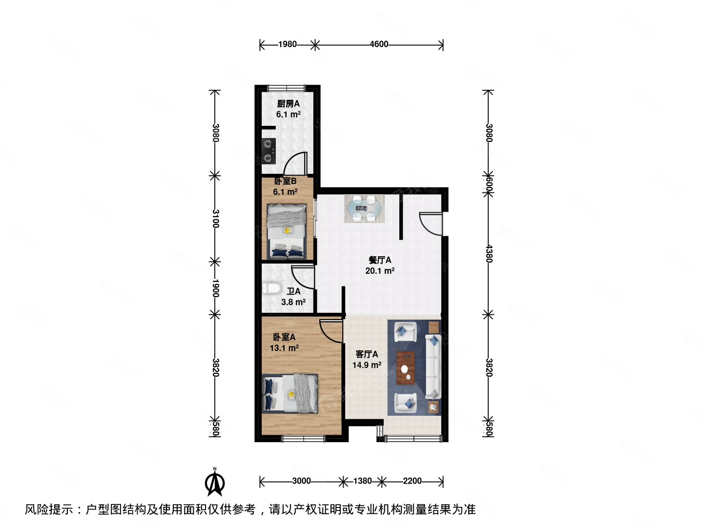富力城(D區(qū))2室2廳1衛(wèi)80.09㎡南北600萬(wàn)