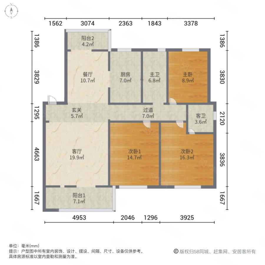 蜀湖湾小区3室2厅2卫135.56㎡南288万