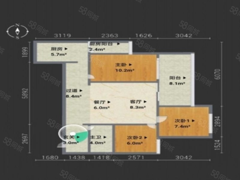 兴港珑湾3室2厅1卫92.52㎡东120万