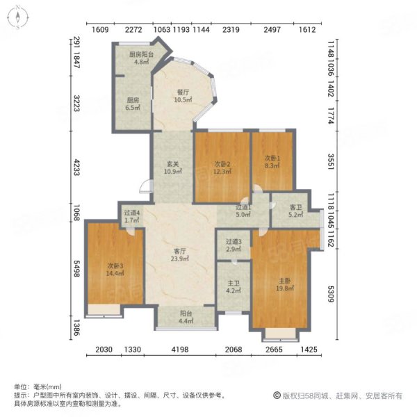 城南逸居住宅小区4室2厅2卫193.49㎡南北185万