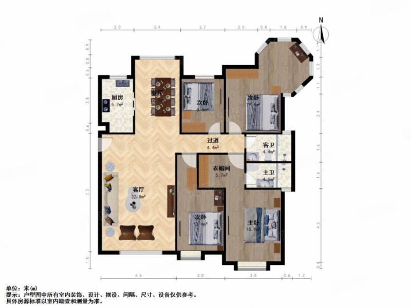 联泰香域滨江4室2厅2卫169.91㎡南北325万