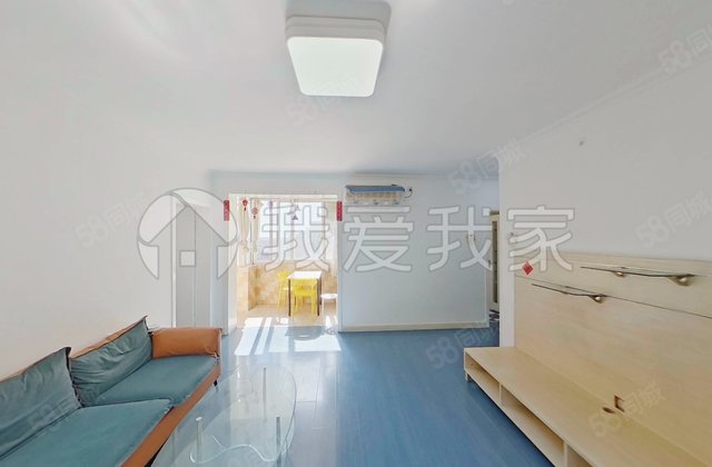 通惠家园惠民园2室1厅86.39㎡339万二手房图片