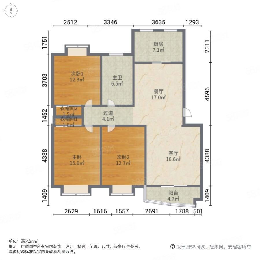 浅水湾3室2厅2卫117㎡南北203万