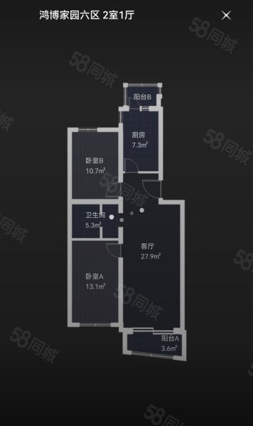 鸿博家园六区2室1厅1卫94㎡南北410万