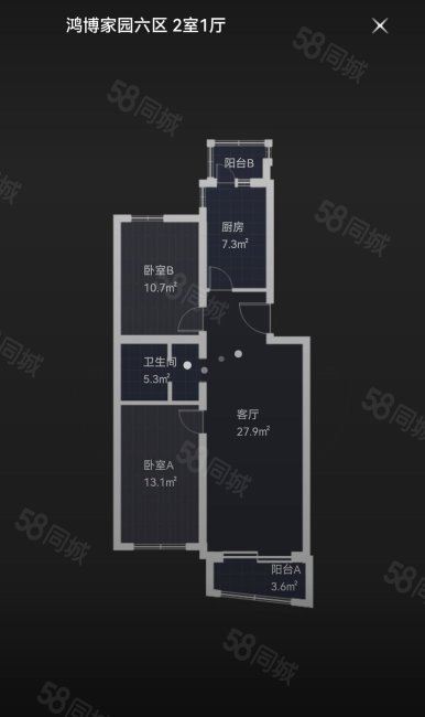 鸿博家园六区2室1厅1卫94㎡南北410万