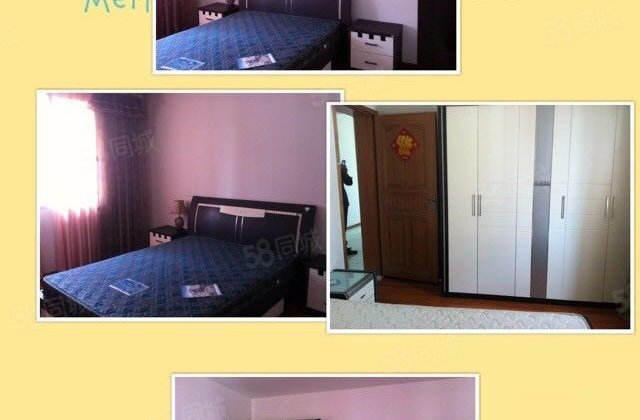 营福巷28号院2室1厅72.95㎡76万二手房图片