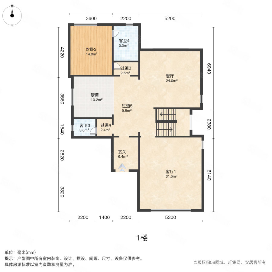 温哥华森林4室4厅5卫489㎡南2350万