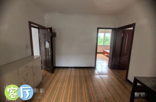 五星街珍珠山居委会住宅楼2室1厅56.69㎡10.8万二手房图片