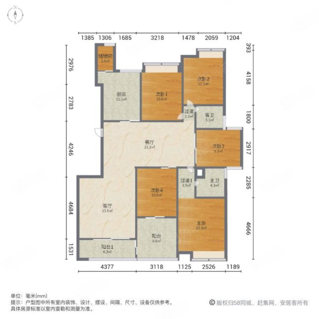 一品湖山5室2厅2卫187.71㎡南北820万