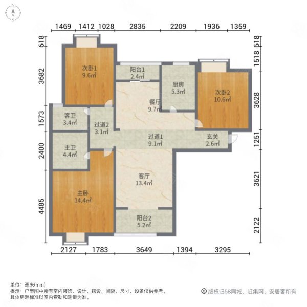 市政馨苑3室2厅2卫133.52㎡南北139万