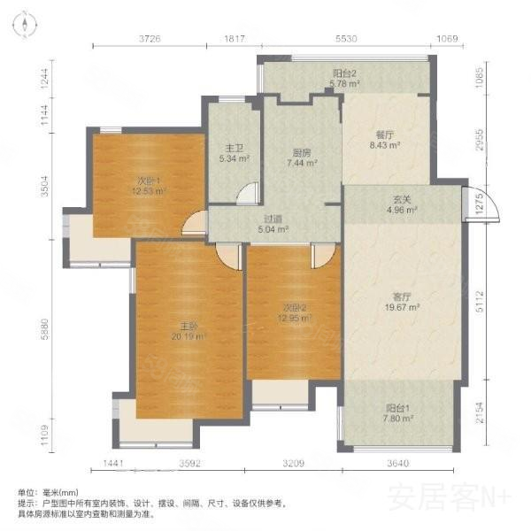 黄陂广场3室2厅1卫113.01㎡南125万