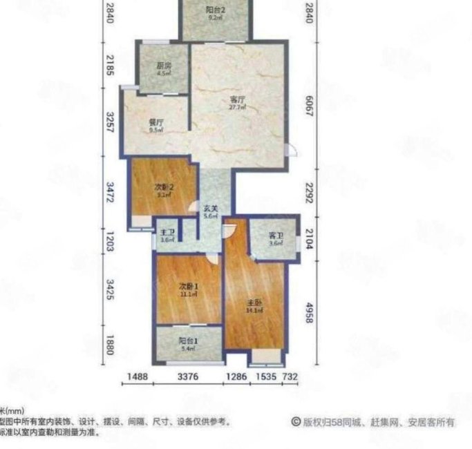 锦绣江南三期户型图图片