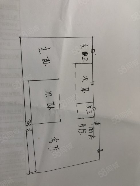 世茂璀璨天城(长乐)4室2厅2卫116㎡南北120万