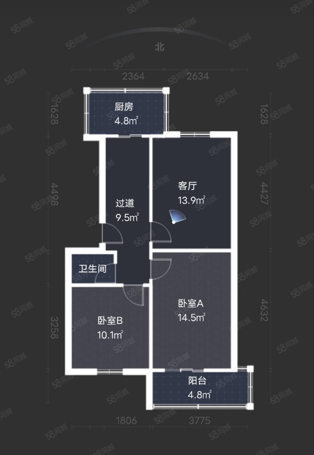 工商行北家属院2室2厅2卫88.1㎡南北88万