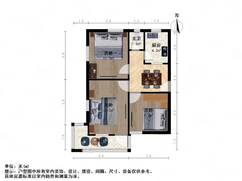 鲁迅园小区3室1厅1卫74㎡南190万