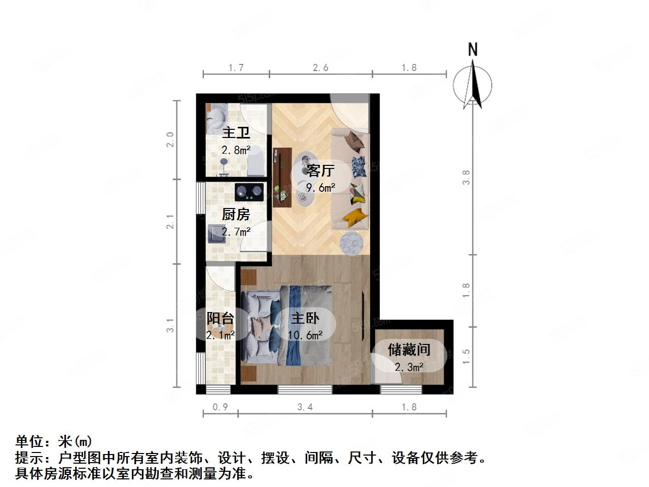 融科瑷骊山1室1厅1卫45.22㎡南北160万