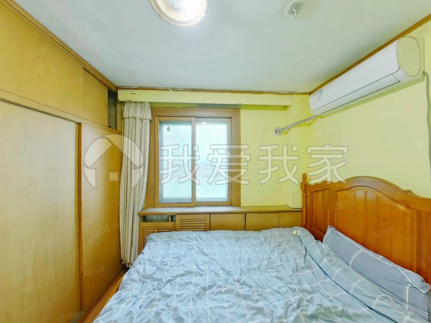 都市芳園2室2廳1衛(wèi)90.98㎡南北230萬