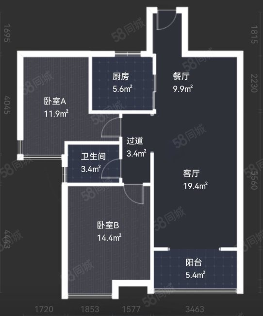 锦园春晓华苑2室2厅1卫91.81㎡东南137万