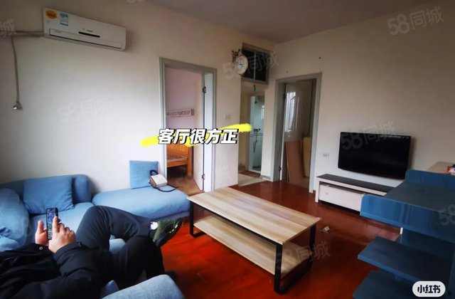 铁西二里小区2室1厅57.7㎡22.8万二手房图片