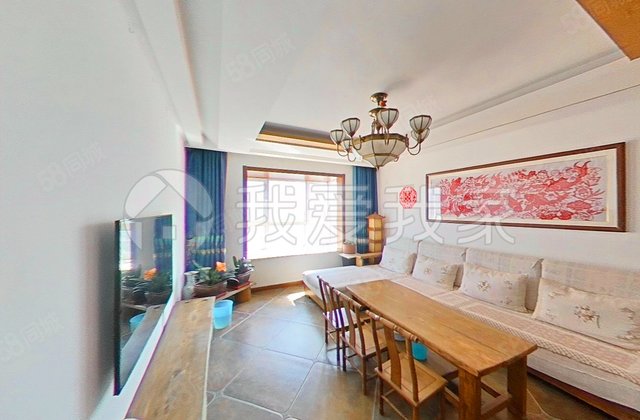 北晨华苑3室2厅160.41㎡132万二手房图片