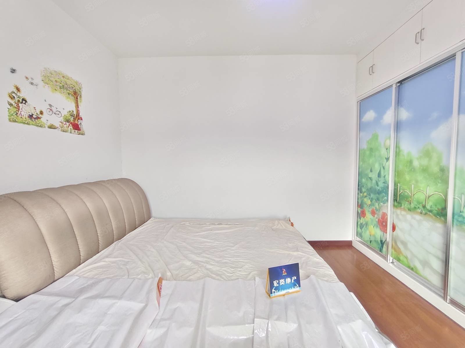 西城明珠4室2厅1卫119.5㎡南北46.8万