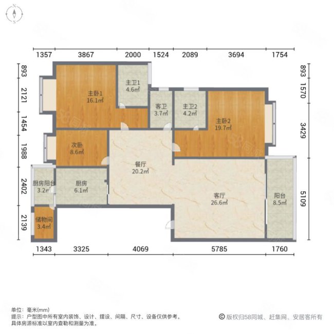 光大景湖春天3室2厅3卫154.12㎡东西500万