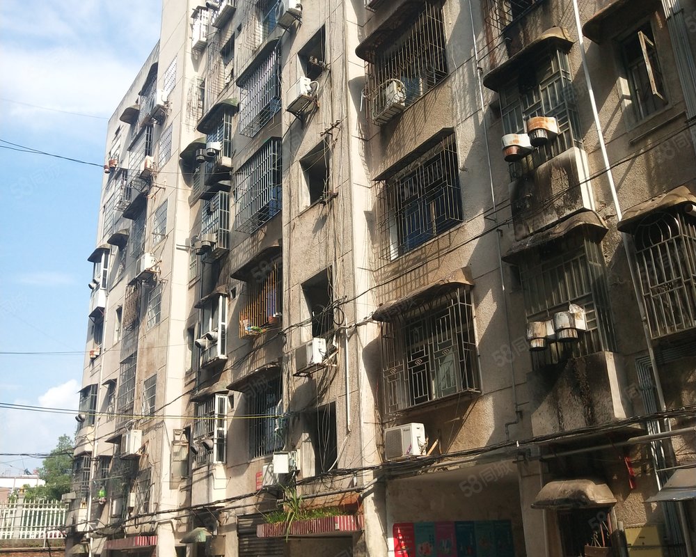 【康乐村, 康乐村小区详情,房价走势,房源,业主论坛】- 岳阳58同城