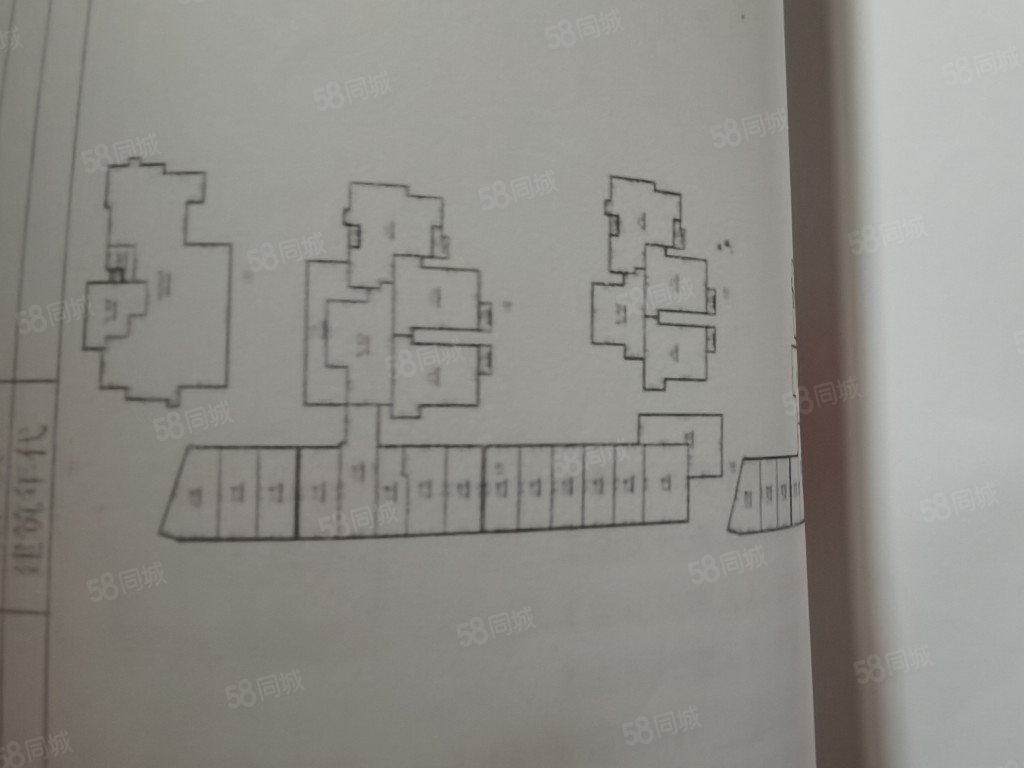 紫金御景3室1厅1卫99㎡北33万