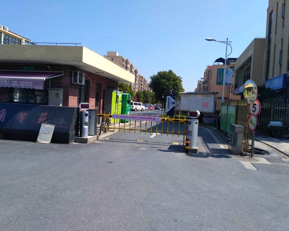 【陆家角馨苑(东区), 陆家角馨苑(东区)小区详情,房价走势,房源,业主