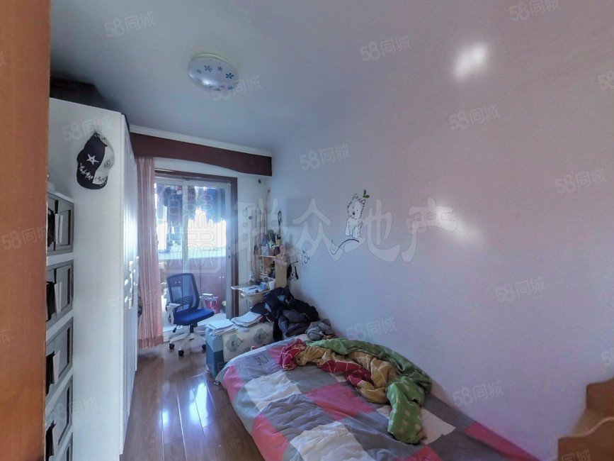 金華里3室1廳1衛(wèi)101.11㎡南北260萬(wàn)