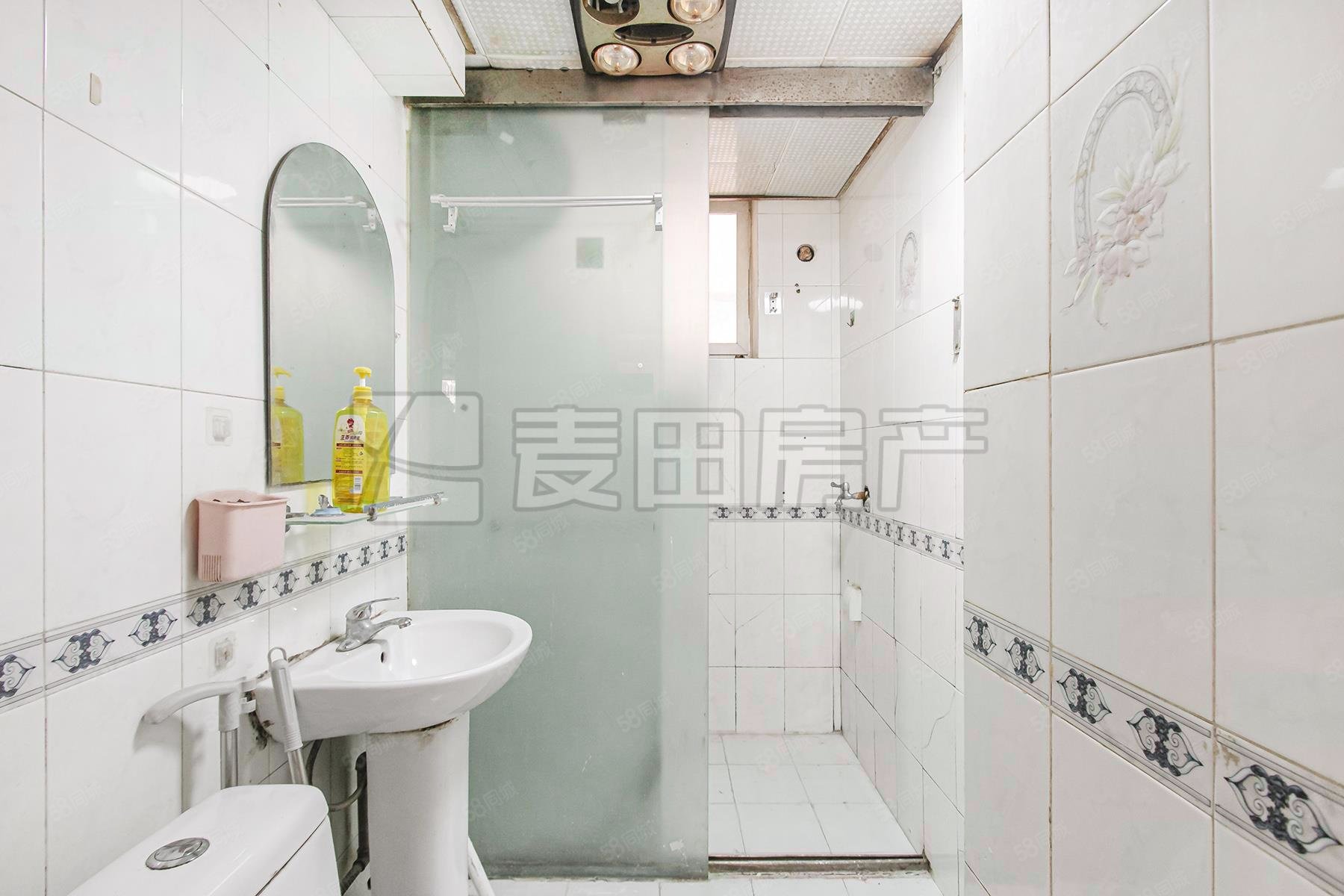 慧忠北里3室1廳1衛(wèi)97.87㎡東南578萬(wàn)