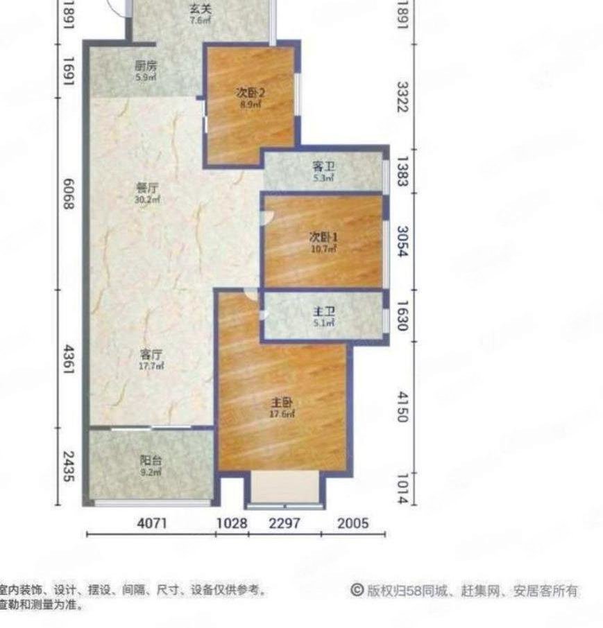 单价仅13900,尚海阳光园心3房,东南北三面采光
