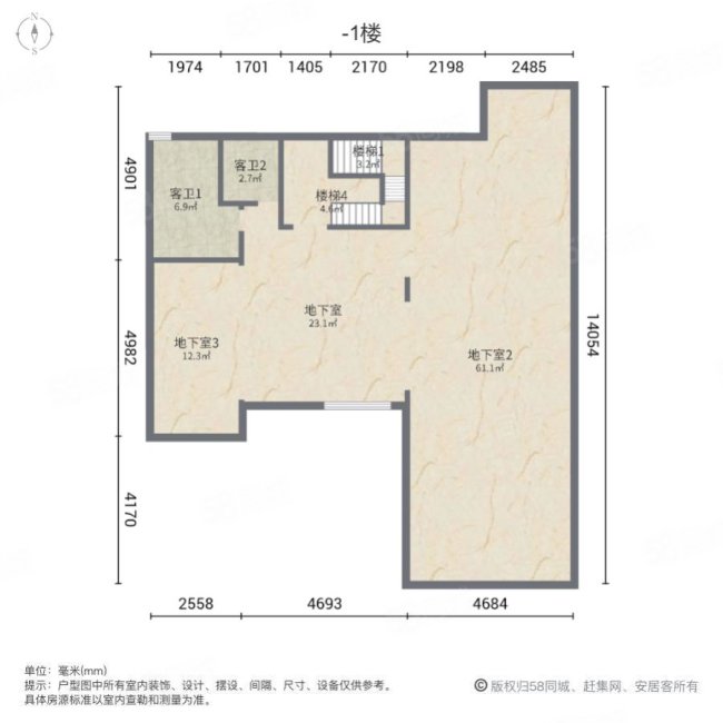 绿地太湖城4室2厅2卫178.29㎡南460万