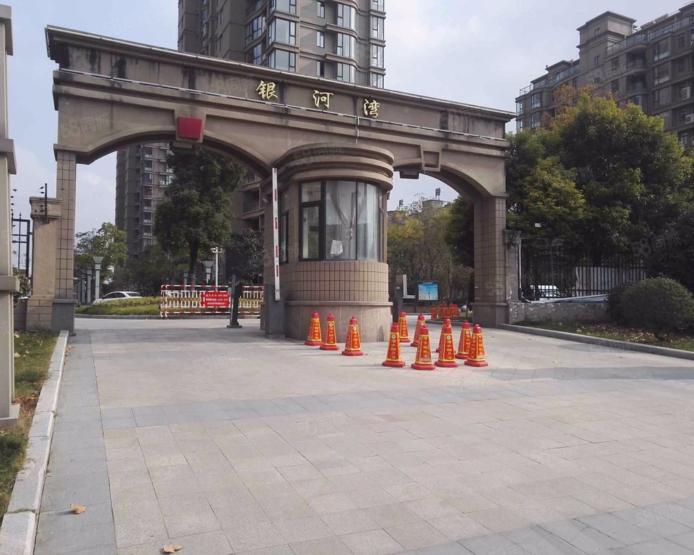 【银河湾, 银河湾小区详情,房价走势,房源,业主论坛】- 南通58同城