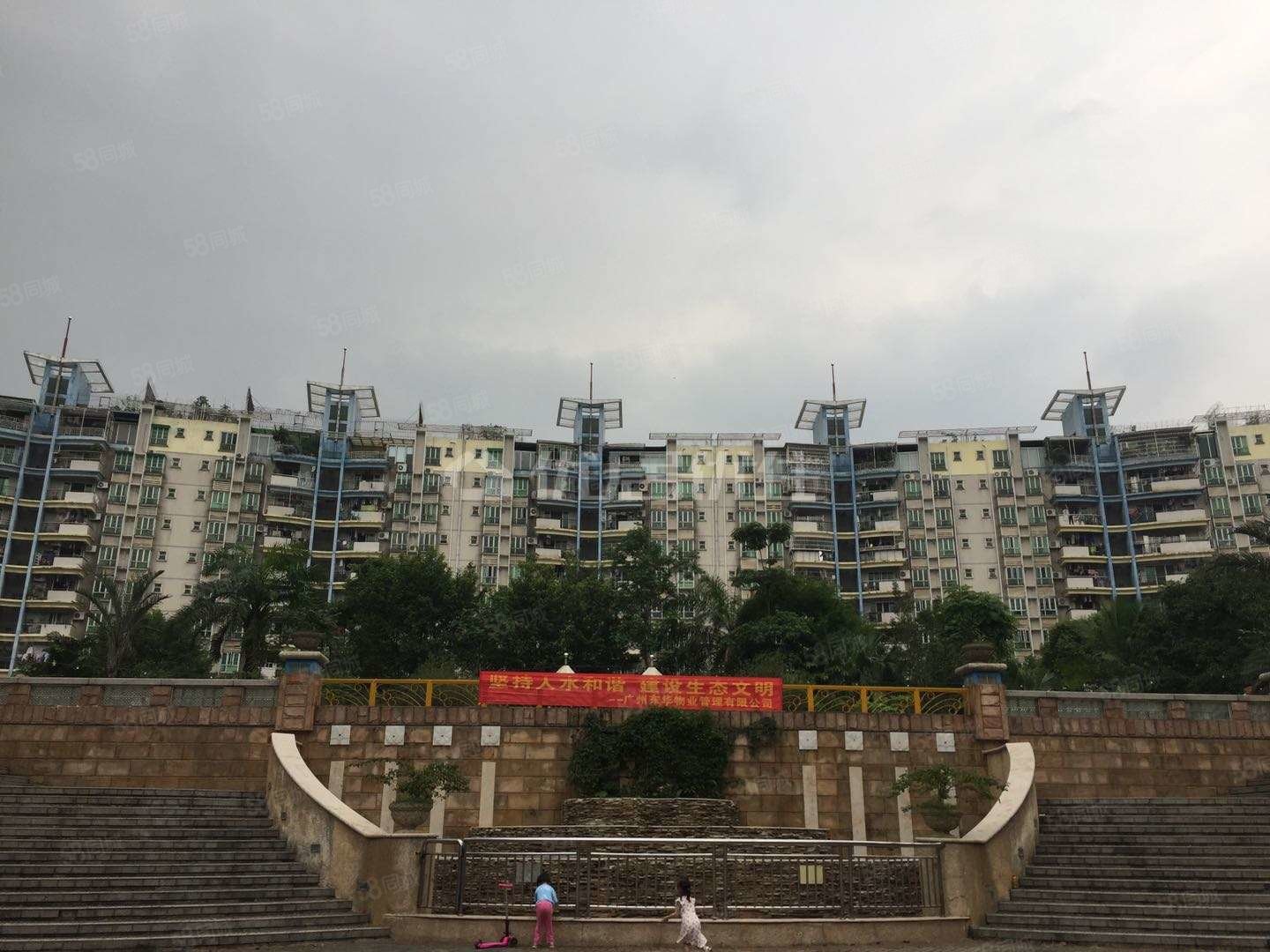 【10图】番禺长隆 带省级 老小区配套完善 交通便利 居住舒适,丽水湾