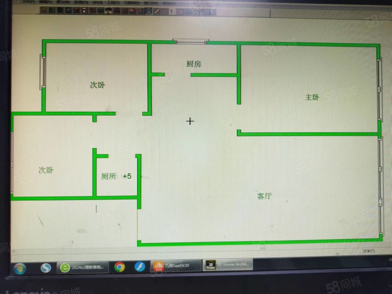 友谊花园3室1厅1卫90.38㎡南65万