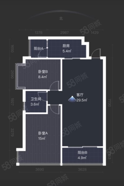 恒大雅苑2室2厅1卫88.25㎡南北80万