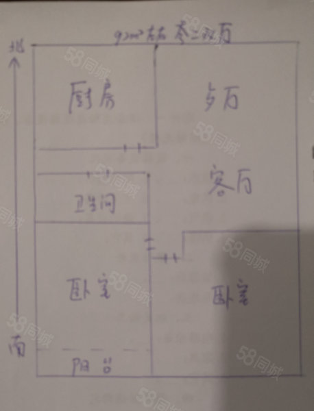 湾头馨苑(A区)2室2厅1卫89㎡南北110万