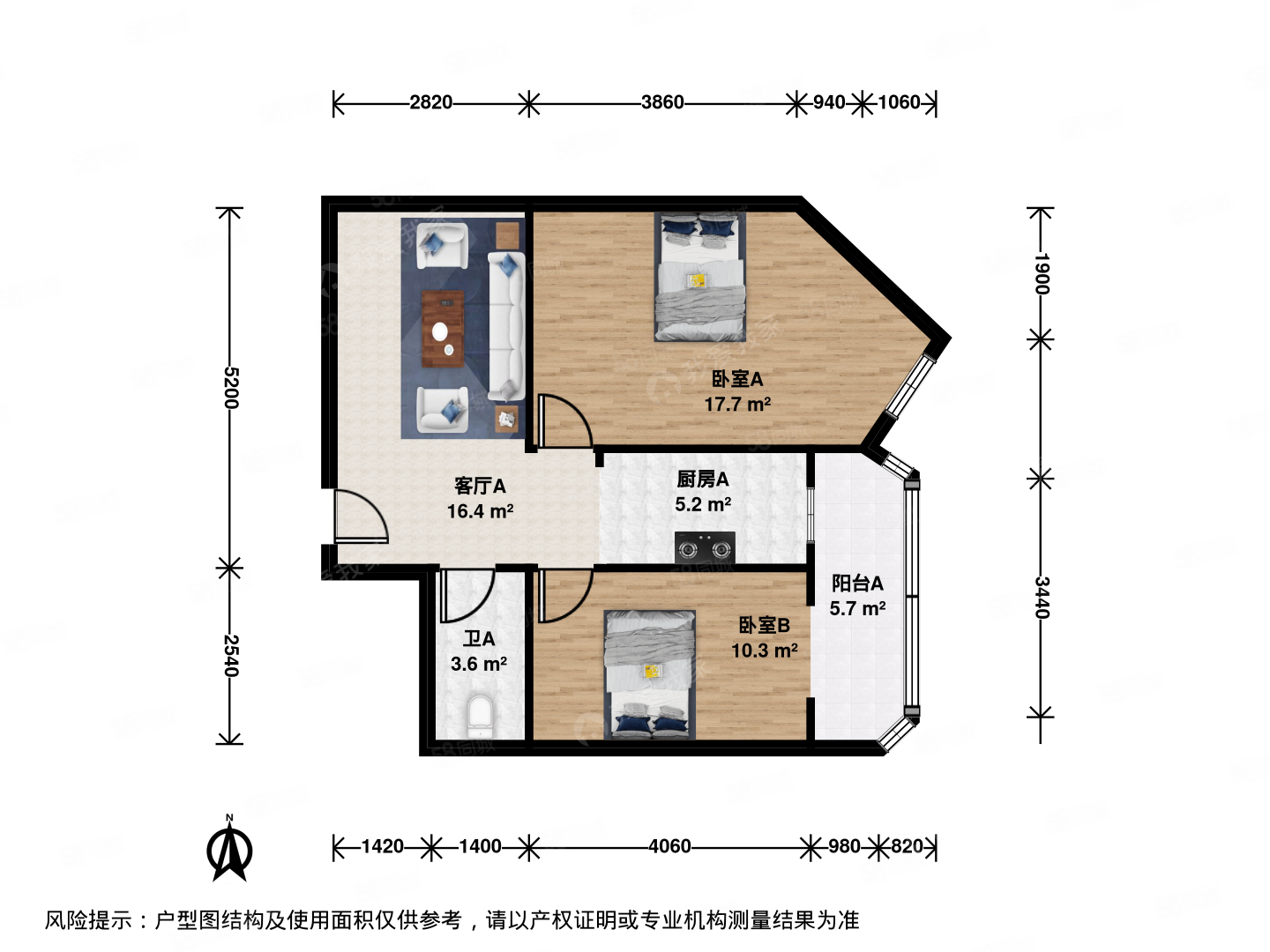 潘家園小區(qū)2室1廳1衛(wèi)68.76㎡西258萬