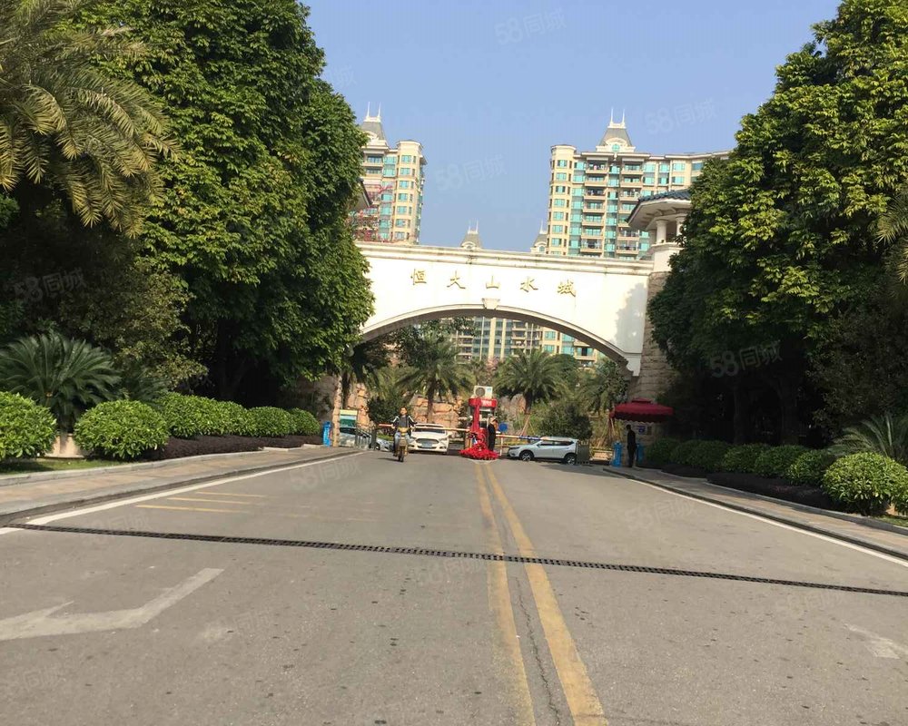 【恒大山水城, 恒大山水城小区详情,房价走势,房源,业主论坛】- 广州