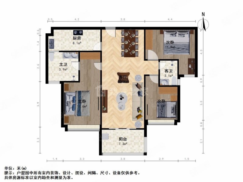 世茂首府天域景园3室2厅1卫139.79㎡南北195万