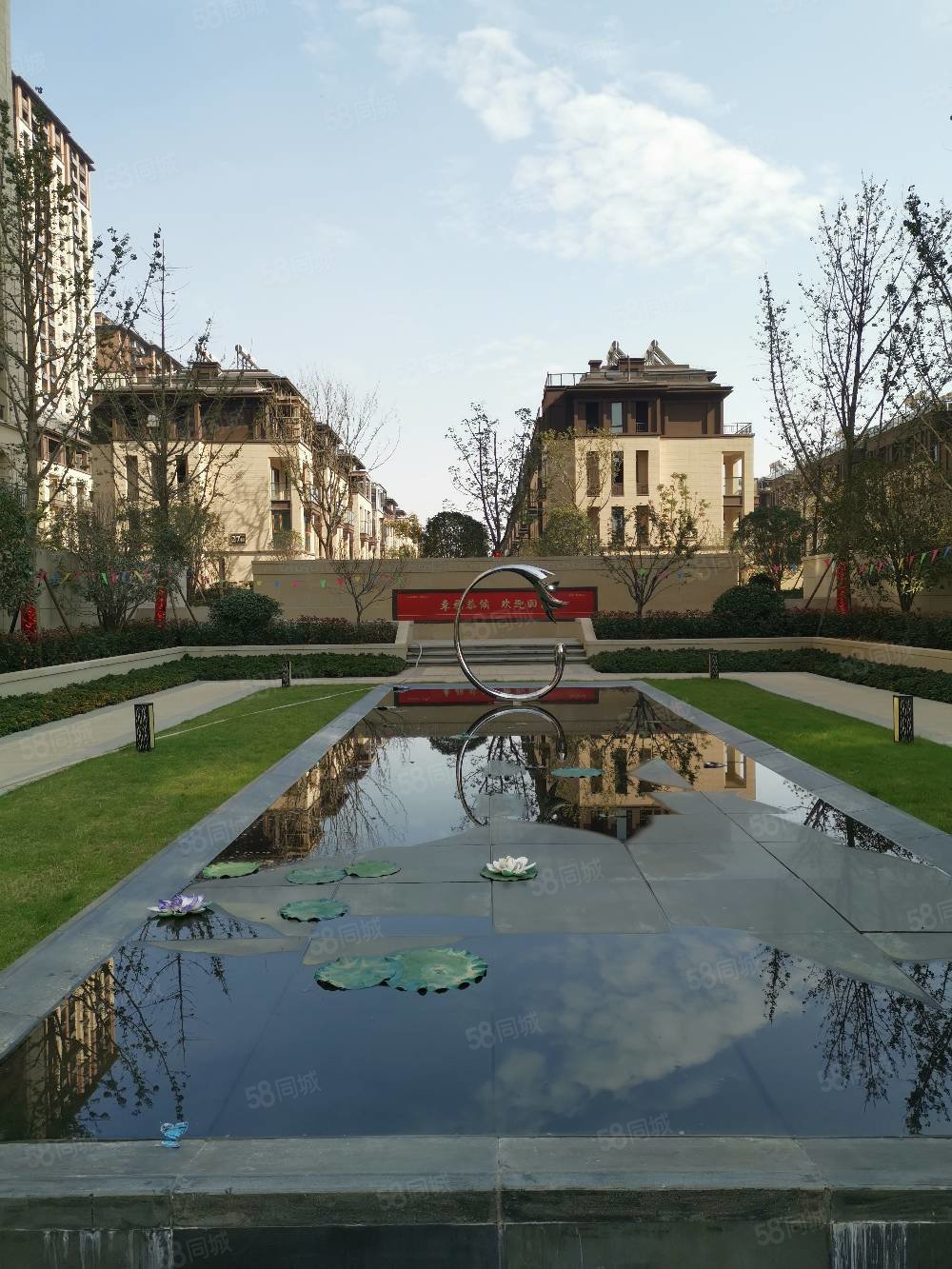 城南湿地公园旁 醉翁路 东坡路 东方樾,祥生东方樾-滁州58同城