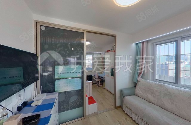 新文化街(58,60,62,80,84,127号院)4室2厅103.1㎡1720万二手房图片