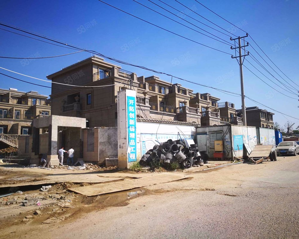 【紫金华府(一期), 紫金华府(一期)小区详情,房价走势,房源,业主论坛