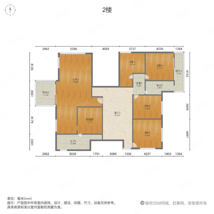 广州雅居乐花园灏湖居9室4厅5卫318.04㎡南3600万