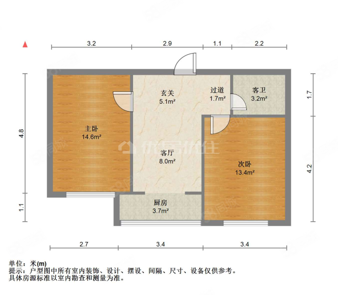 十五栋小区2室1厅1卫59.85㎡南北36.8万