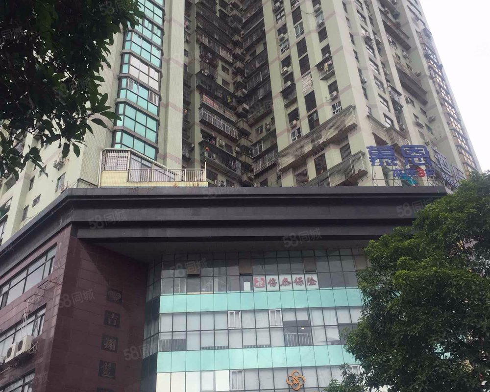 吉翔双子星大厦小区详情,房价走势,房源,业主论坛】- 福州58同城