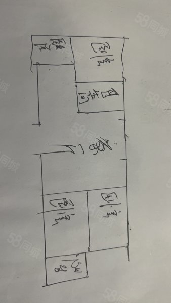 恒嘉园2室2厅1卫90㎡南39.8万